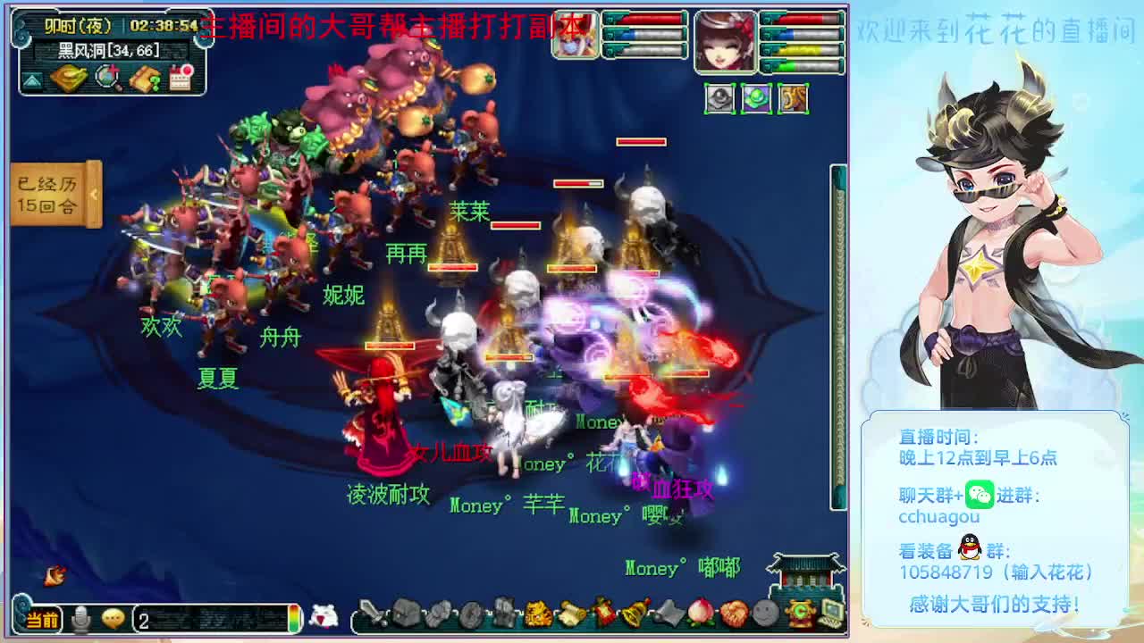 175归墟5X不切属性不卡F 第2段