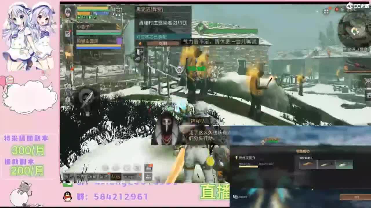 接特采援助副本 第1段