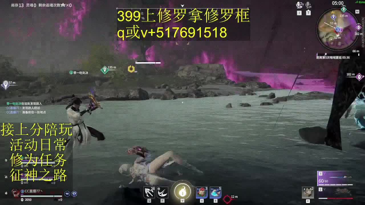 399上修罗!接陪,各种业务！ 第4段