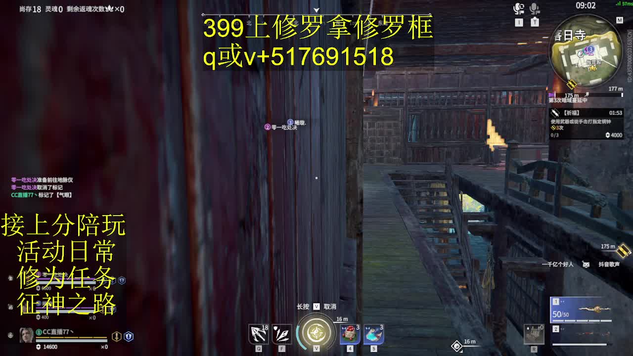 399上修罗!接陪,各种业务！ 第7段