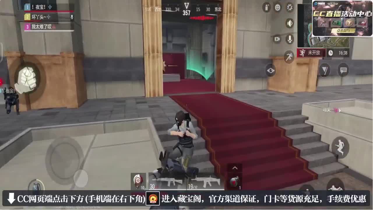 因为信任，所以简单 第2段
