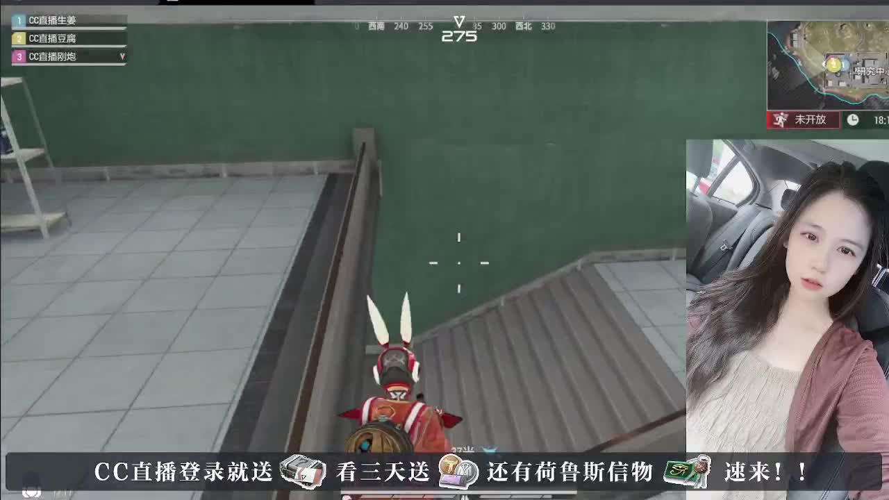 下单送橙卡，白嫖CDK 第4段
