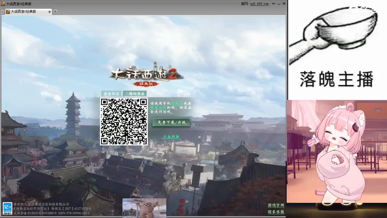 心之所向，便是阳光，无所畏惧，便是远方 第14段