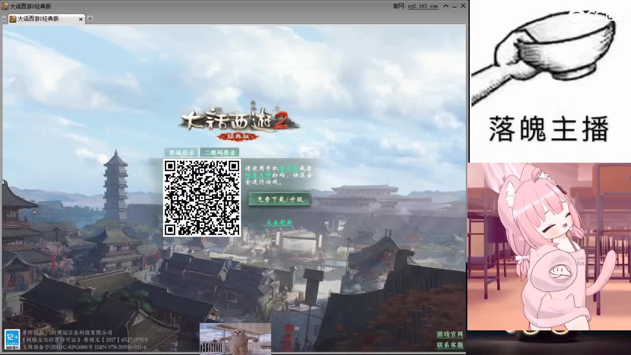 心之所向，便是阳光，无所畏惧，便是远方 第15段
