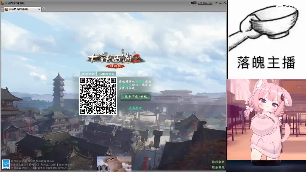 心之所向，便是阳光，无所畏惧，便是远方 第19段