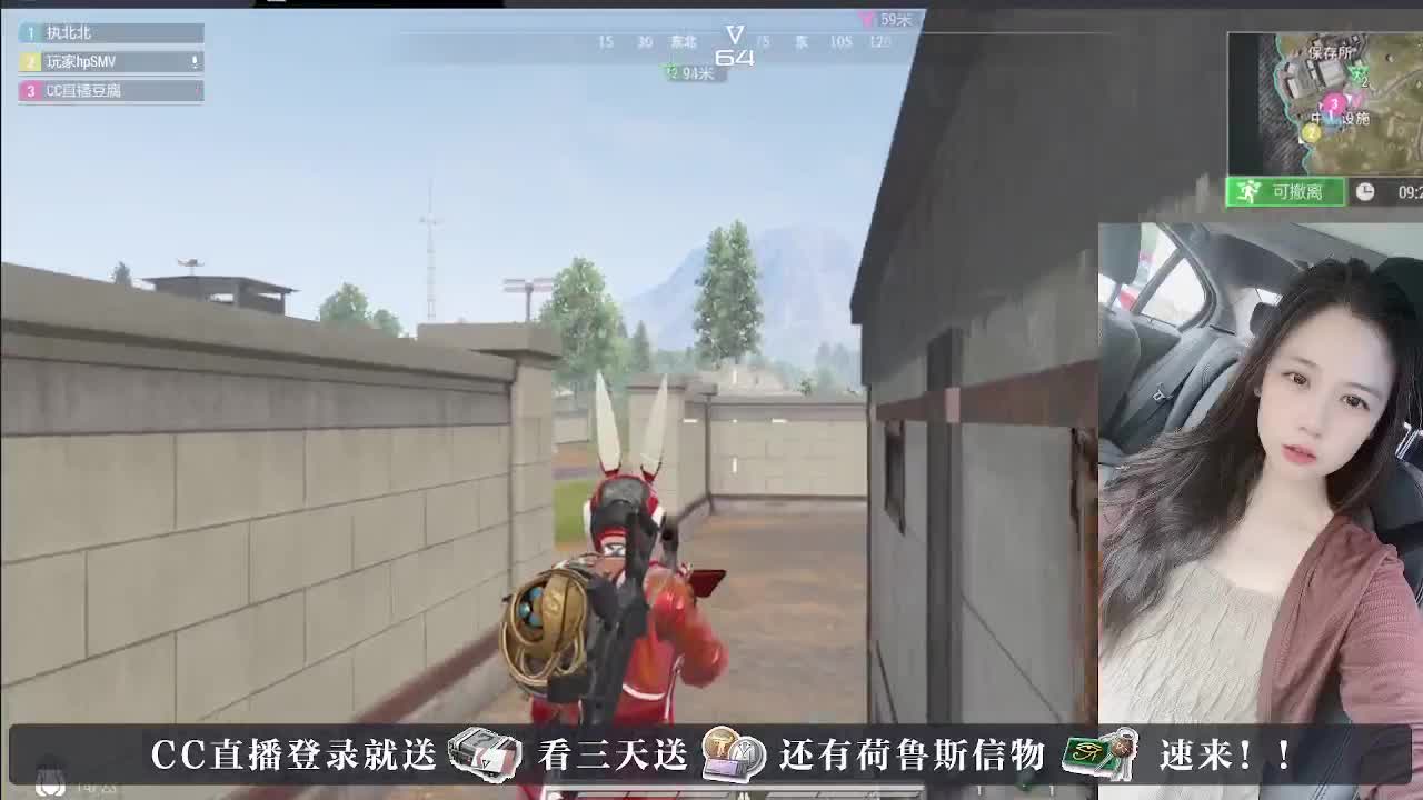 下单送橙卡，白嫖CDK 第2段