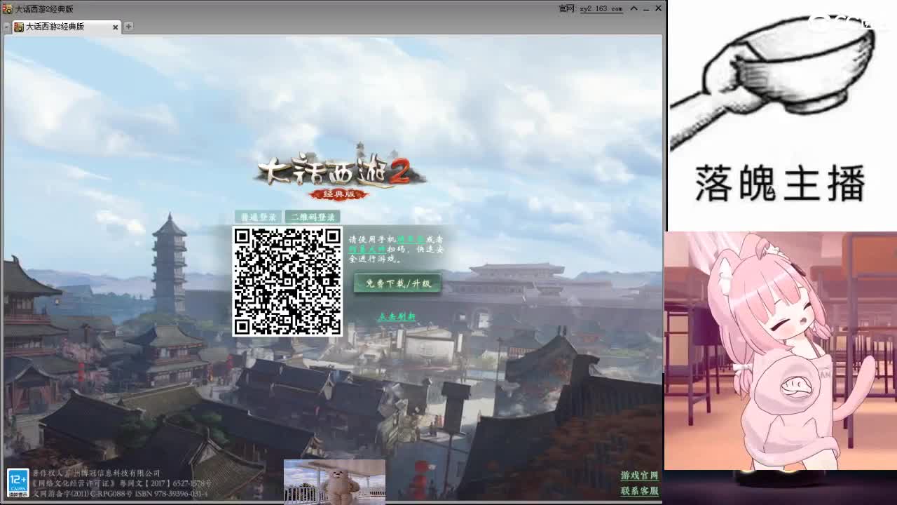 心之所向，便是阳光，无所畏惧，便是远方 第4段