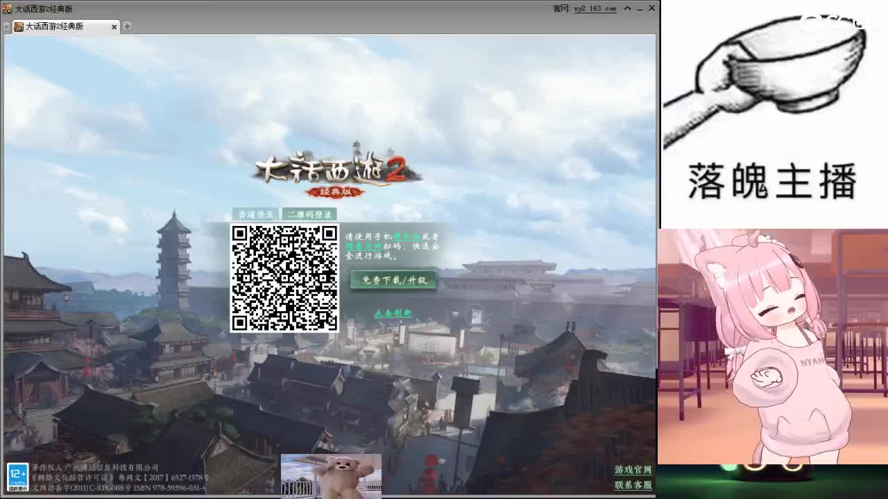 心之所向，便是阳光，无所畏惧，便是远方 第5段