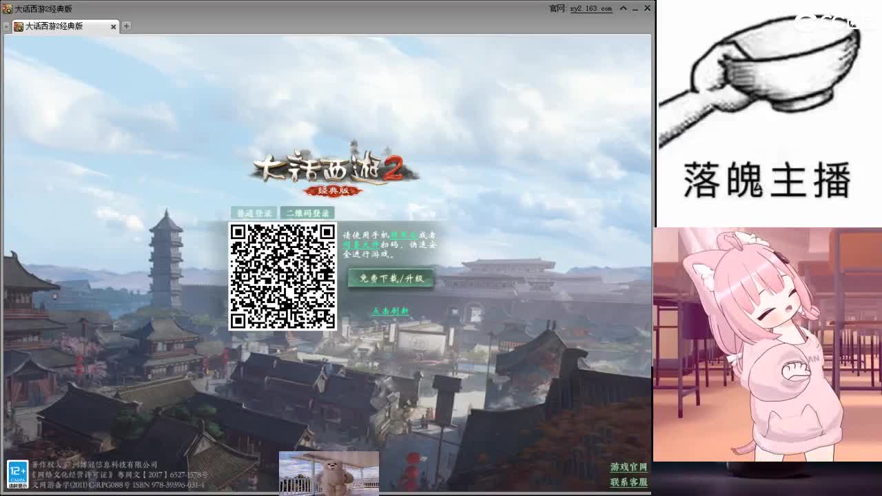 心之所向，便是阳光，无所畏惧，便是远方 第6段