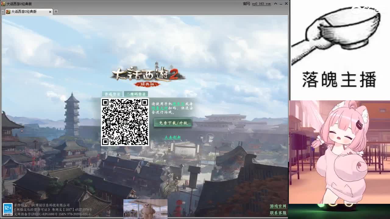 心之所向，便是阳光，无所畏惧，便是远方 第8段