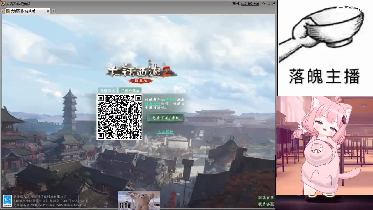 心之所向，便是阳光，无所畏惧，便是远方 第12段