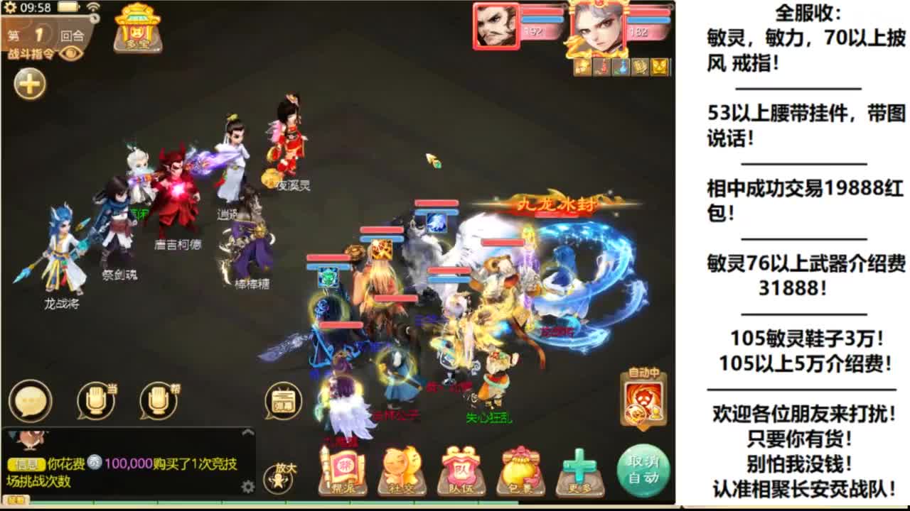 123 第1段