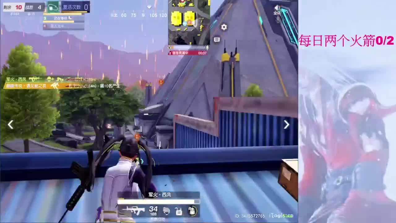 嘘嘘嘘嘘~~~ 第1段