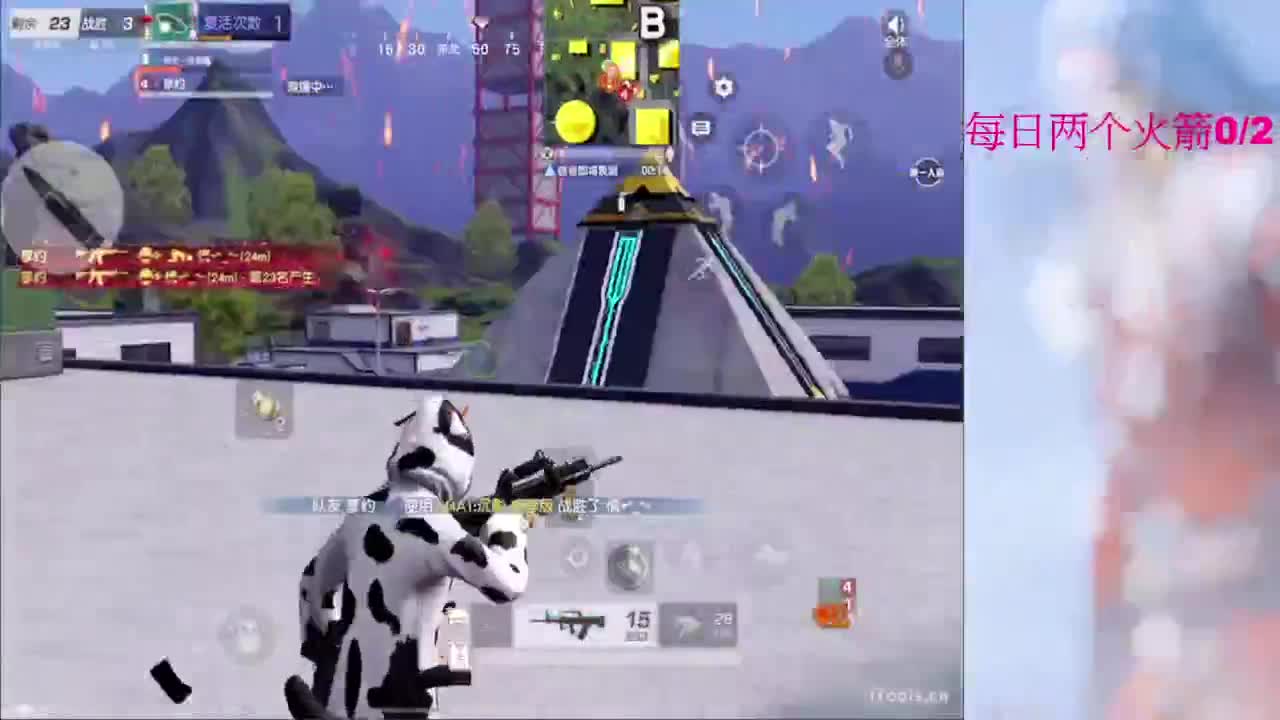 嘘嘘嘘嘘~~~ 第4段