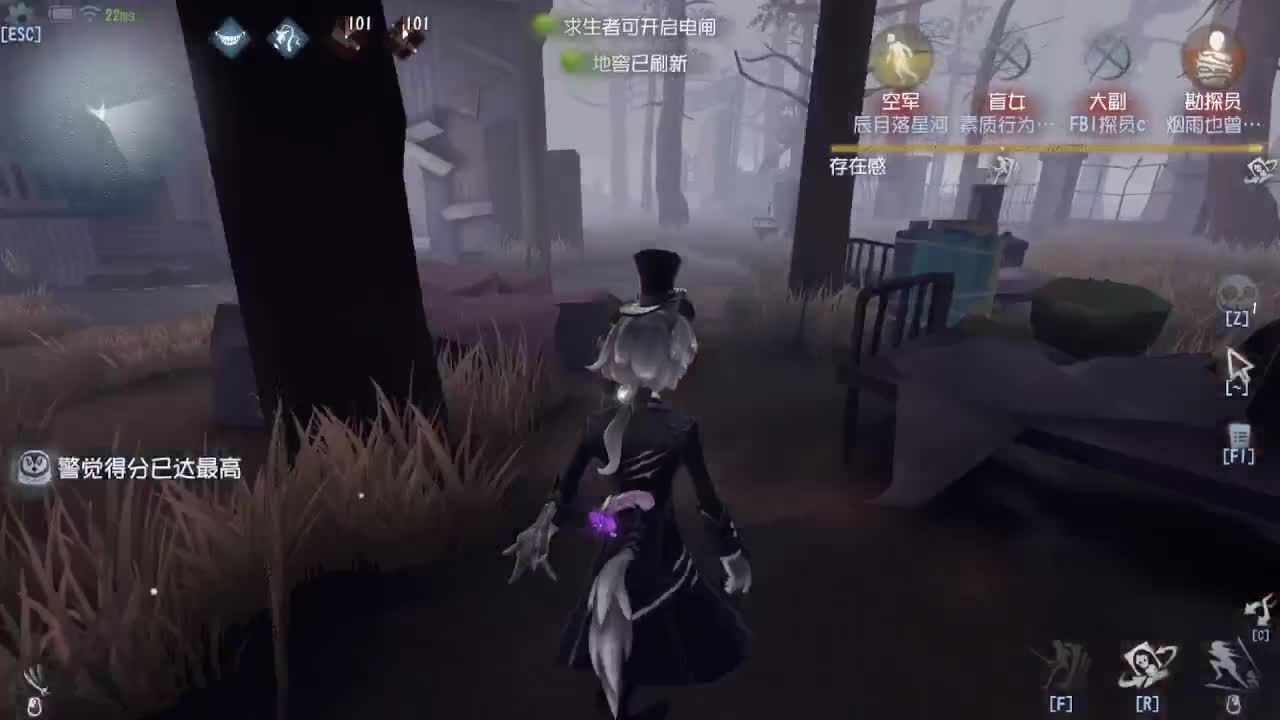 冲冲冲上大分 第1段