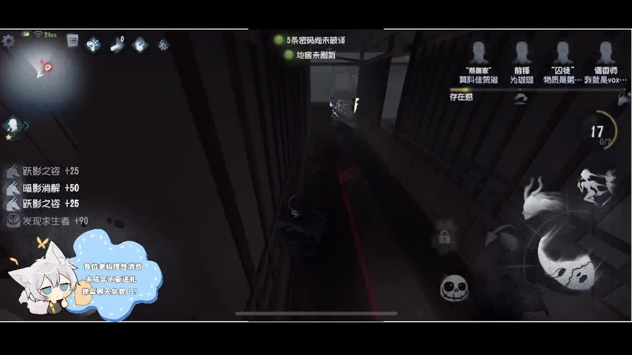 输赢是常态 第5段