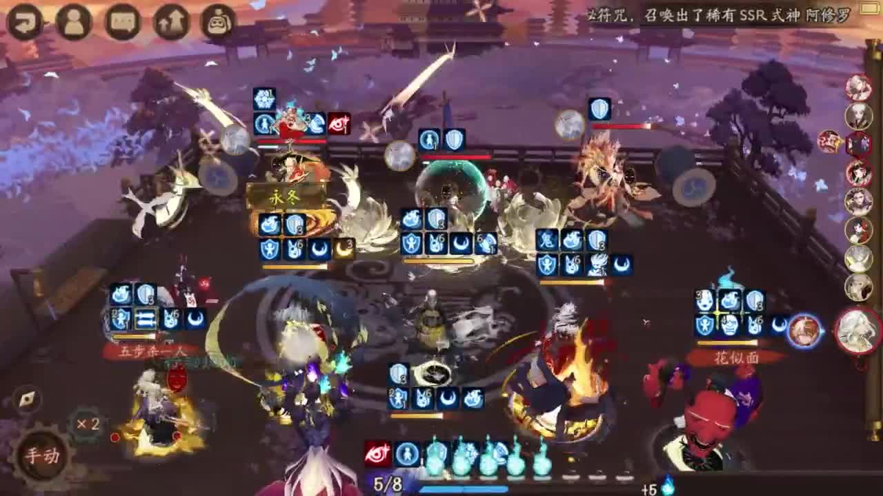 单头0尾测小鹿 第3段