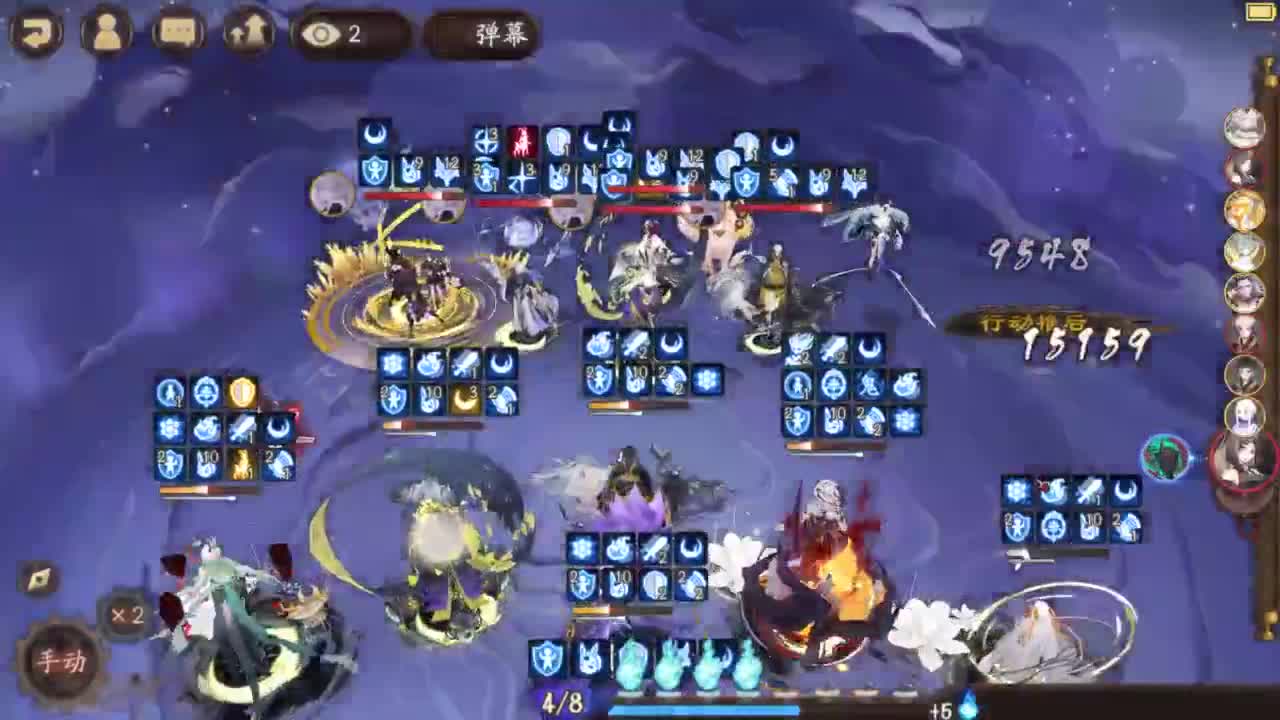 单头0尾测小鹿 第5段