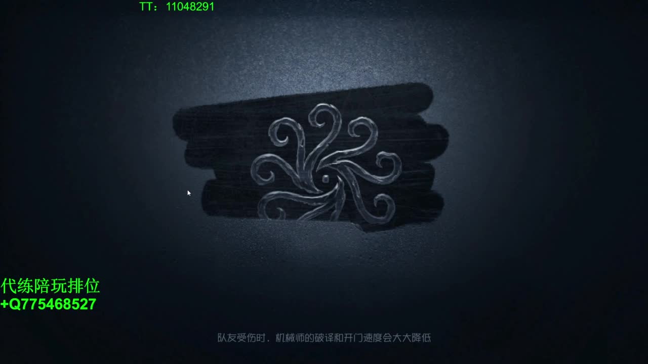 我可能玩了假的排位~ 第1段