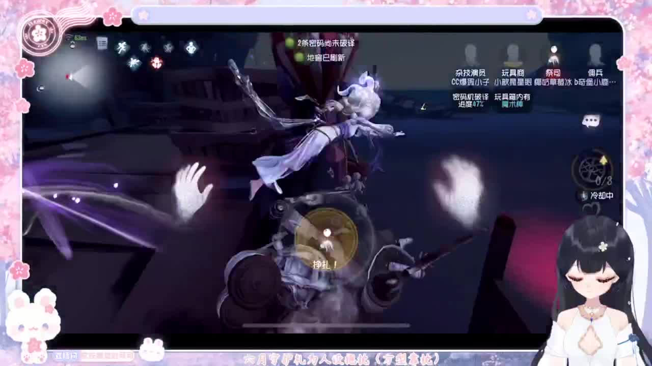 退化又进化 第1段