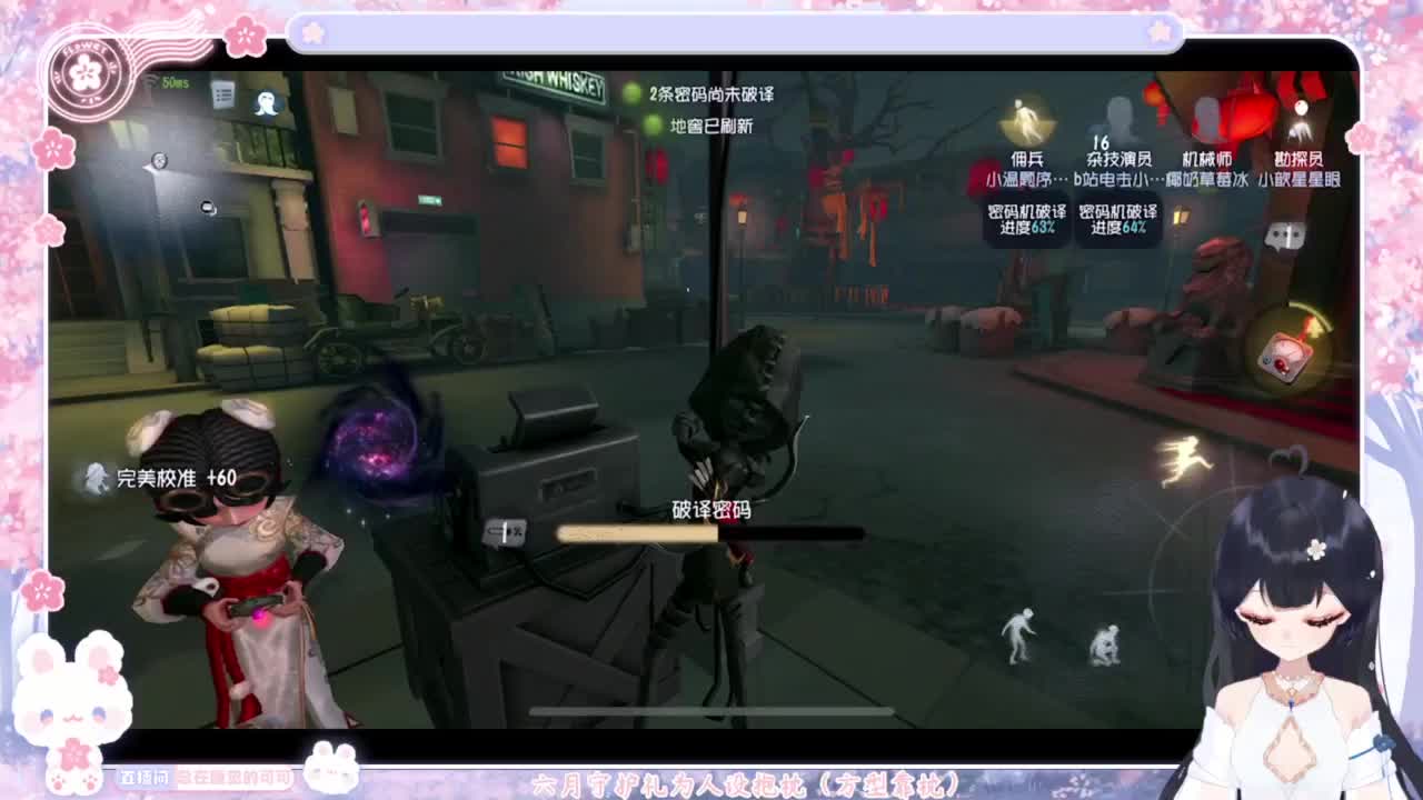 退化又进化 第2段