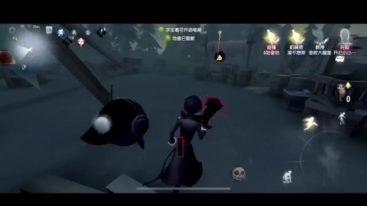坏了，一直溜 第2段