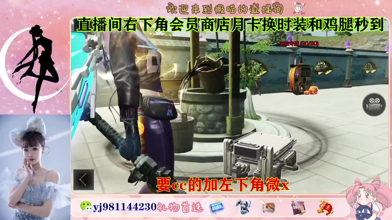 共创cc预定来 第10段