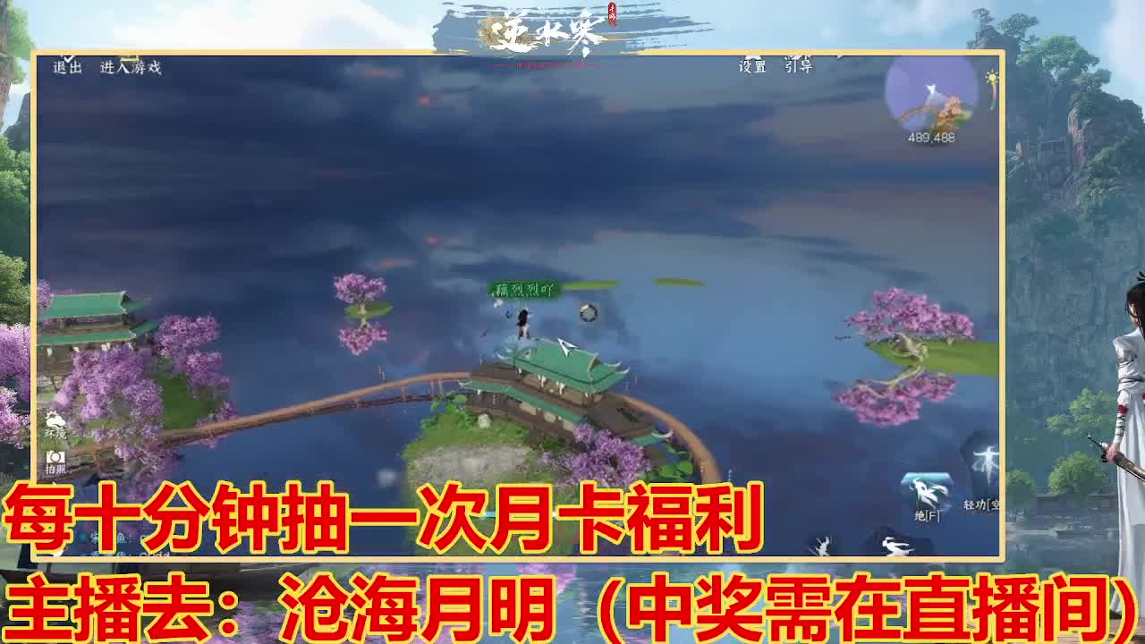 遇见最好的你们 第1段