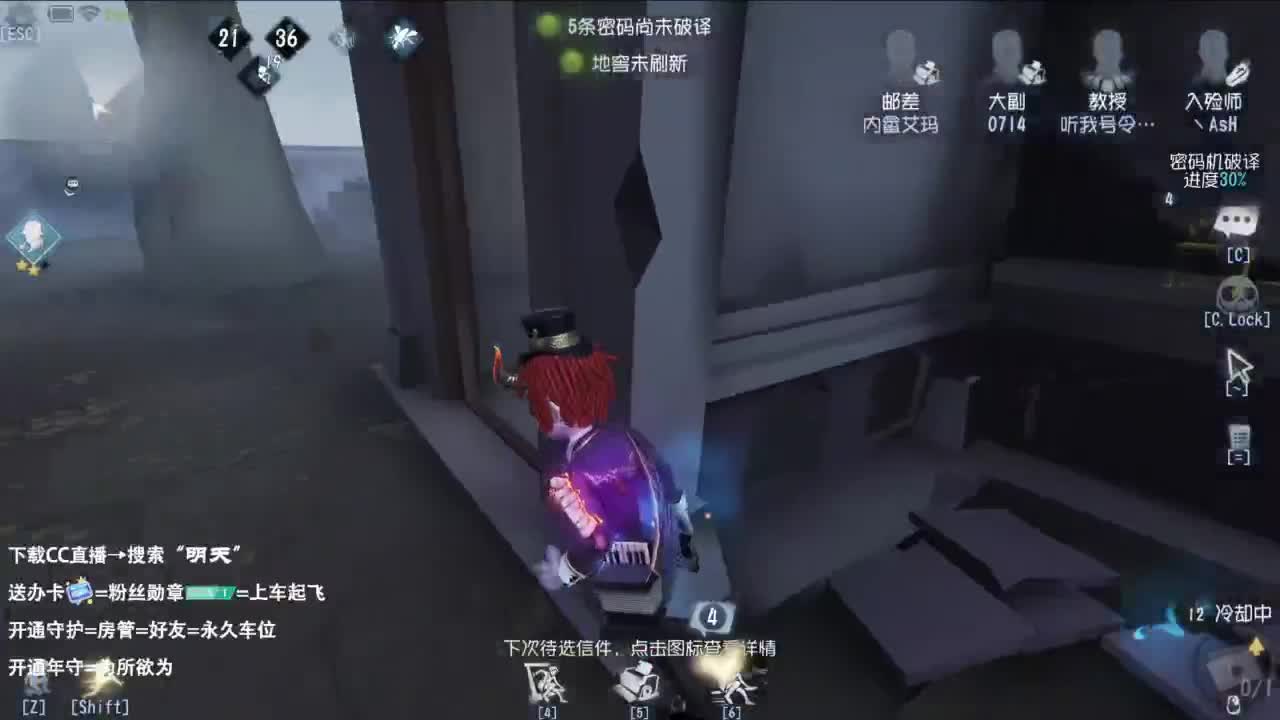 天青色等烟雨 第4段