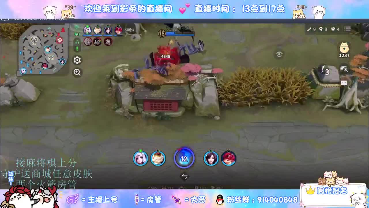 麻将棋无敌巫看了就会 第6段