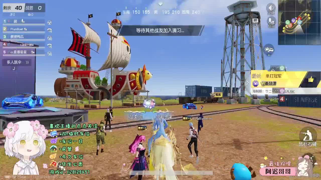月底求保榜o(╥﹏╥)o 第9段