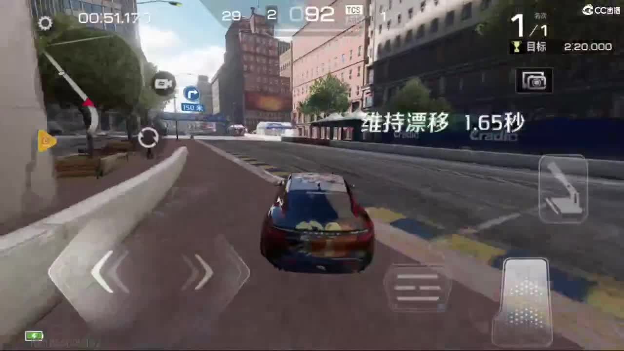 菜还哎玩 第2段