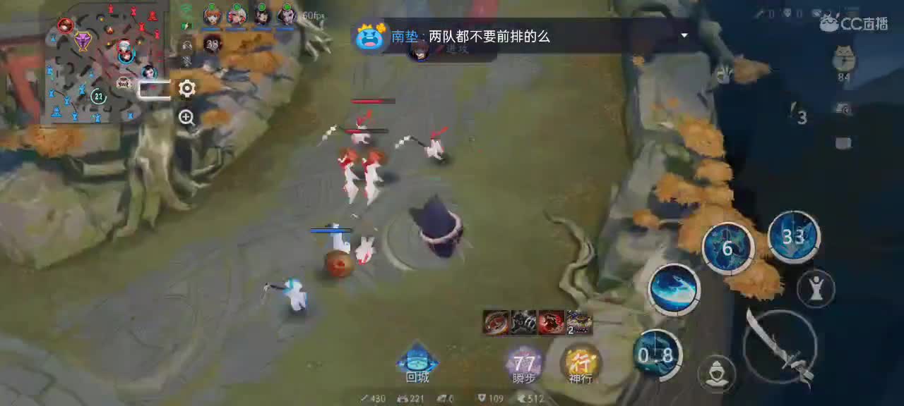 先礼后兵 第1段