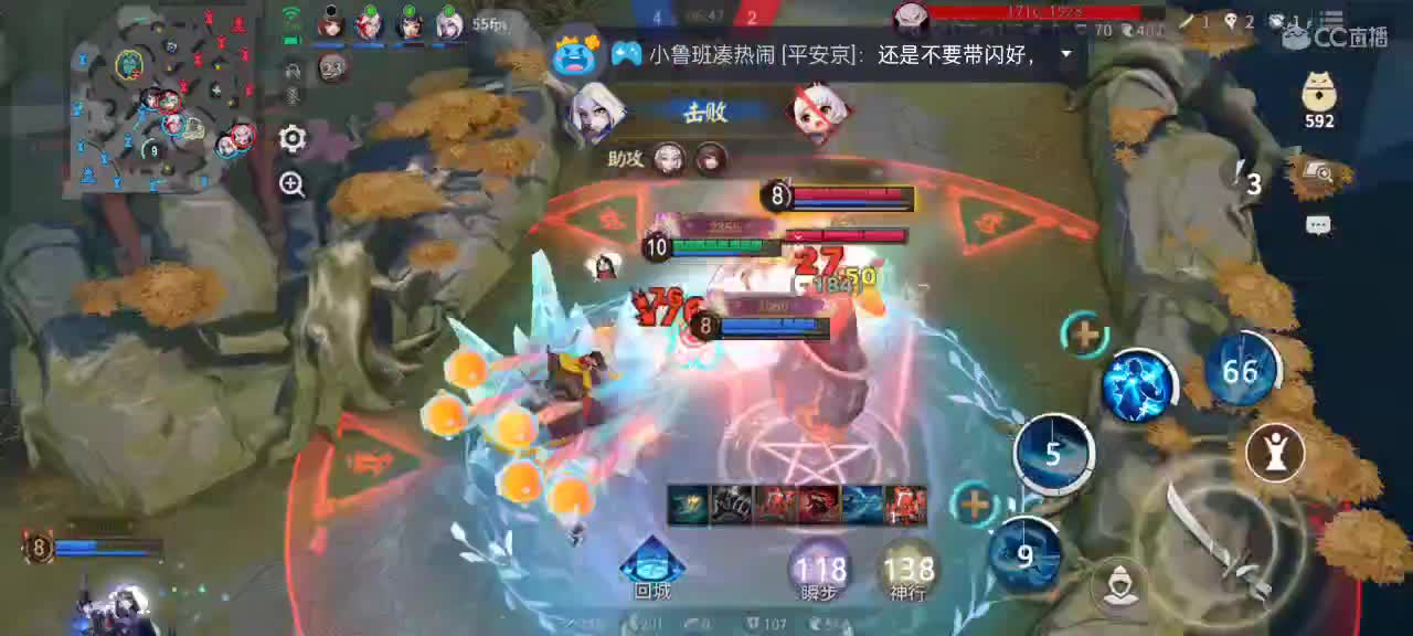 先礼后兵 第2段