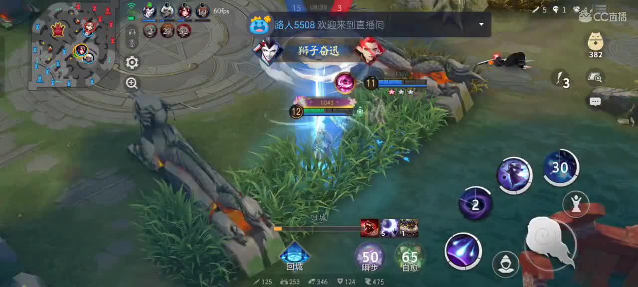 先礼后兵 第3段