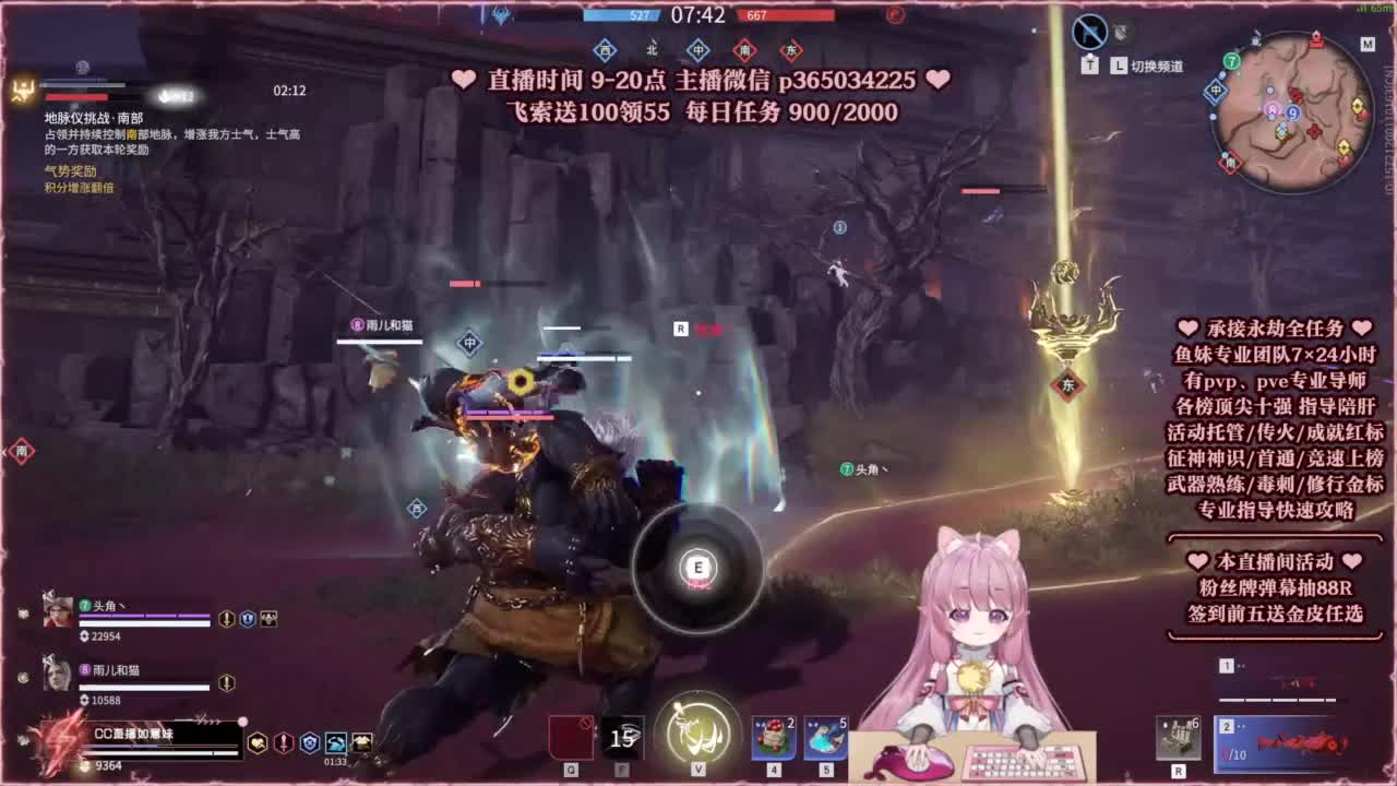 24小时接各种，什么都能打~ 第2段