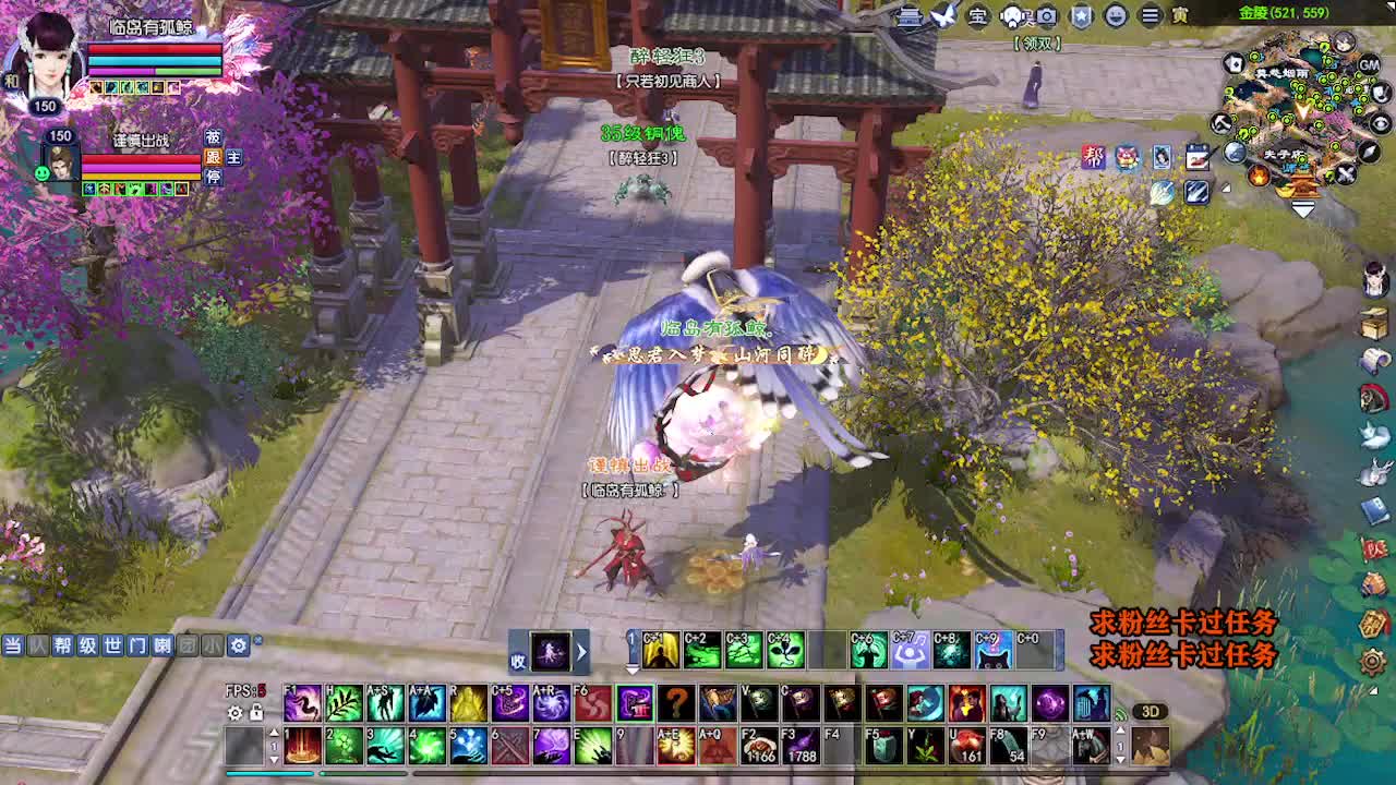 求粉丝卡~~ 第1段