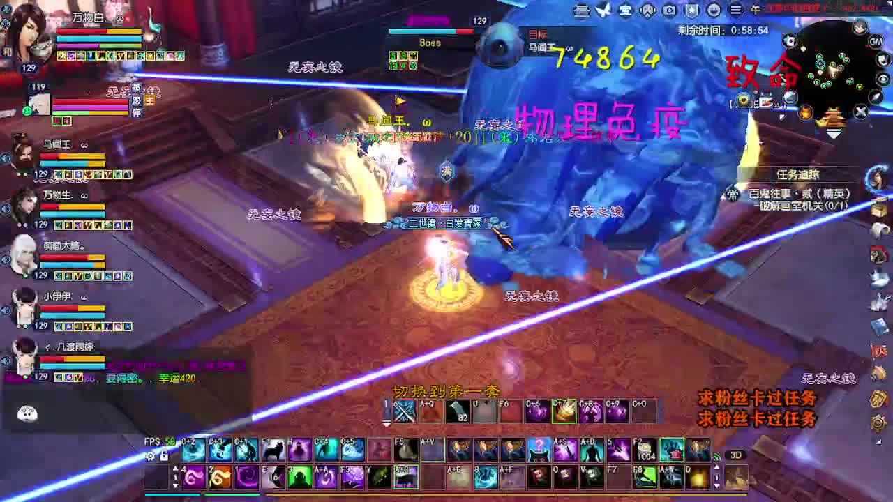 求粉丝卡~~ 第3段