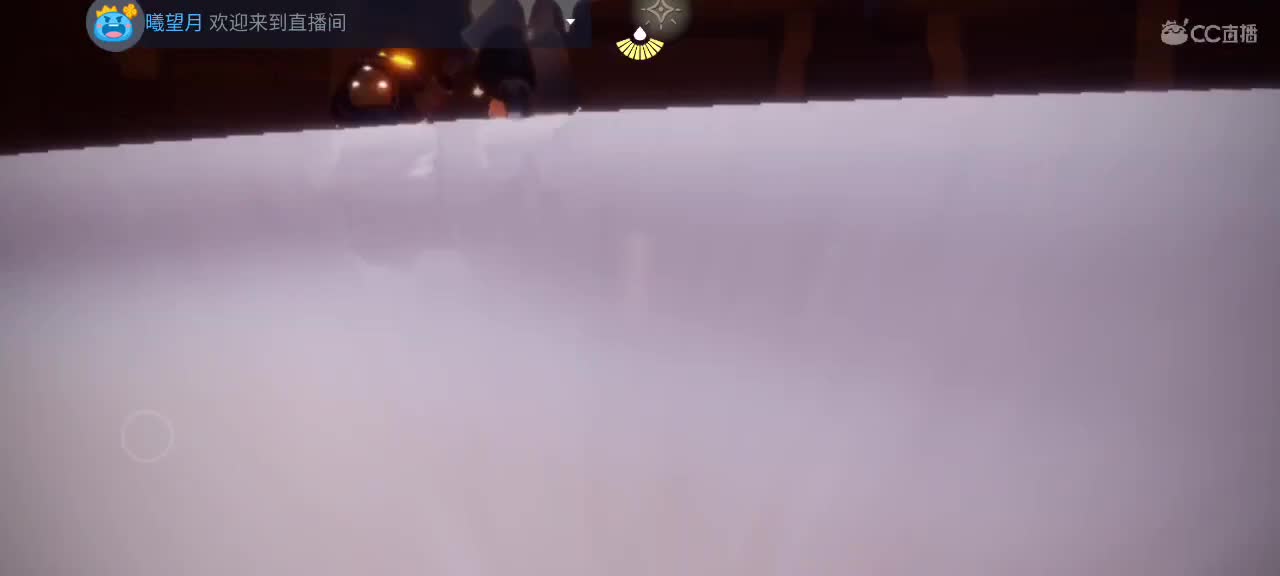 悠闲光遇时间 第6段