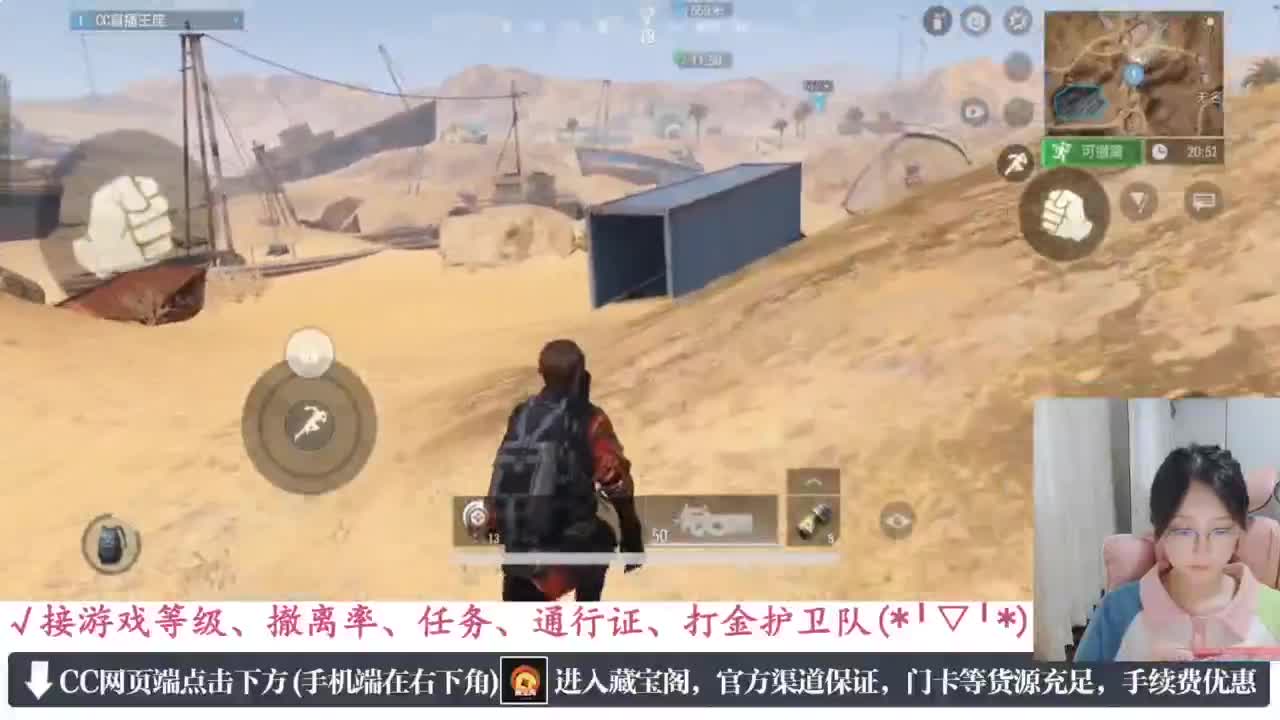 老六的自我素养