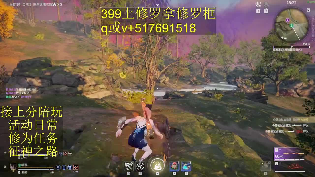 399上修罗!接陪,各种业务！ 第8段