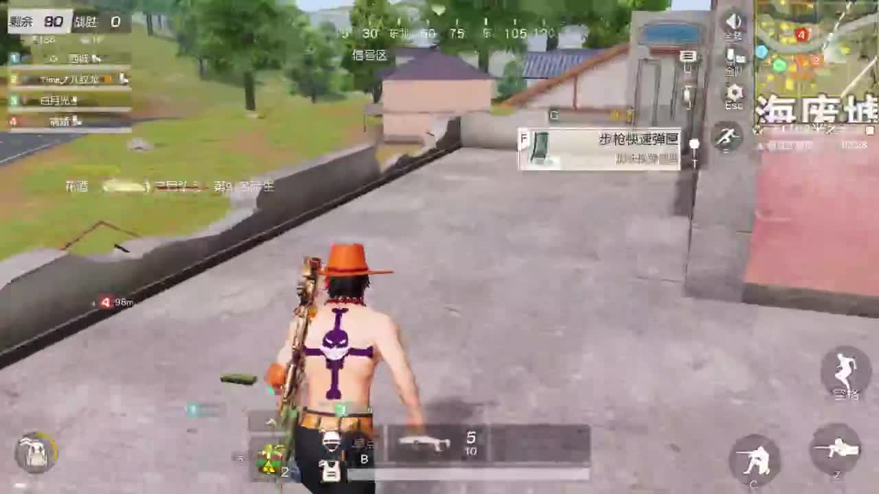 新赛季，冲冲冲 第6段