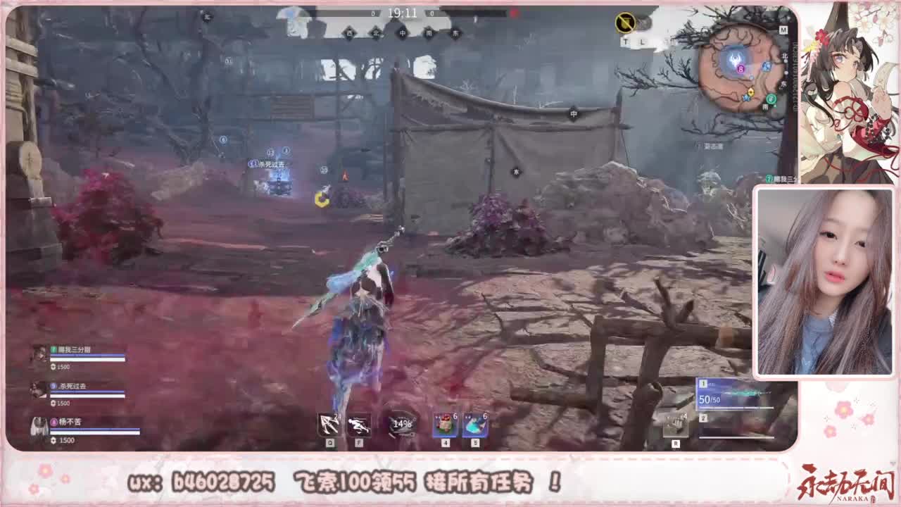 接所有任务！ 第5段