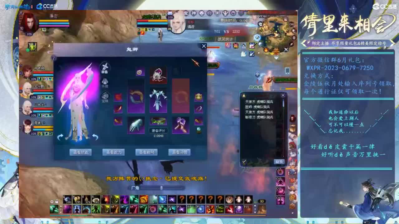 接全区关宁 第1段