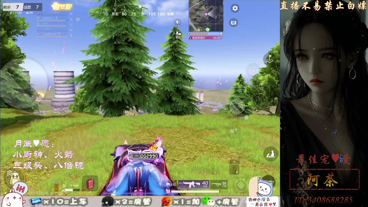 今天也是努力的一天 第1段