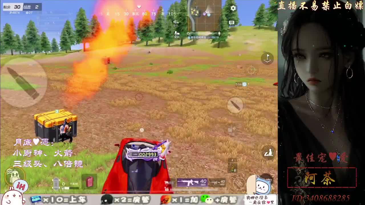 今天也是努力的一天 第2段