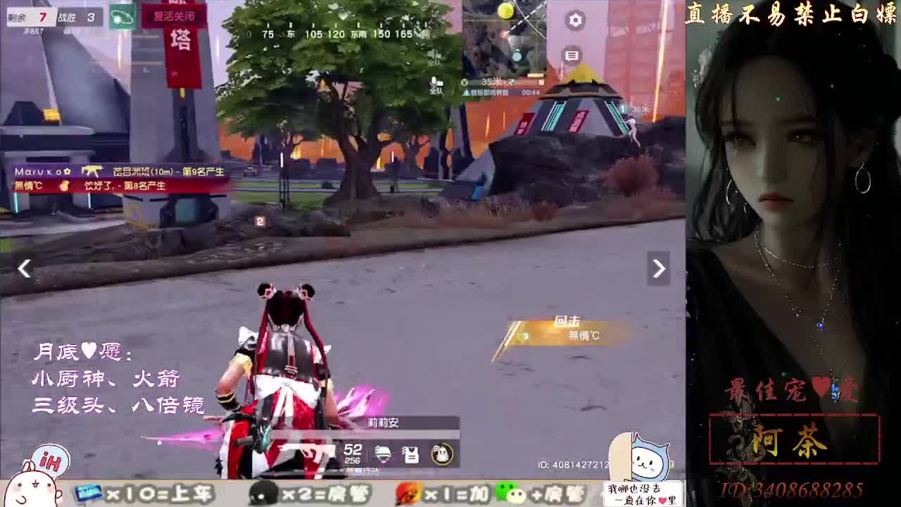 今天也是努力的一天 第3段