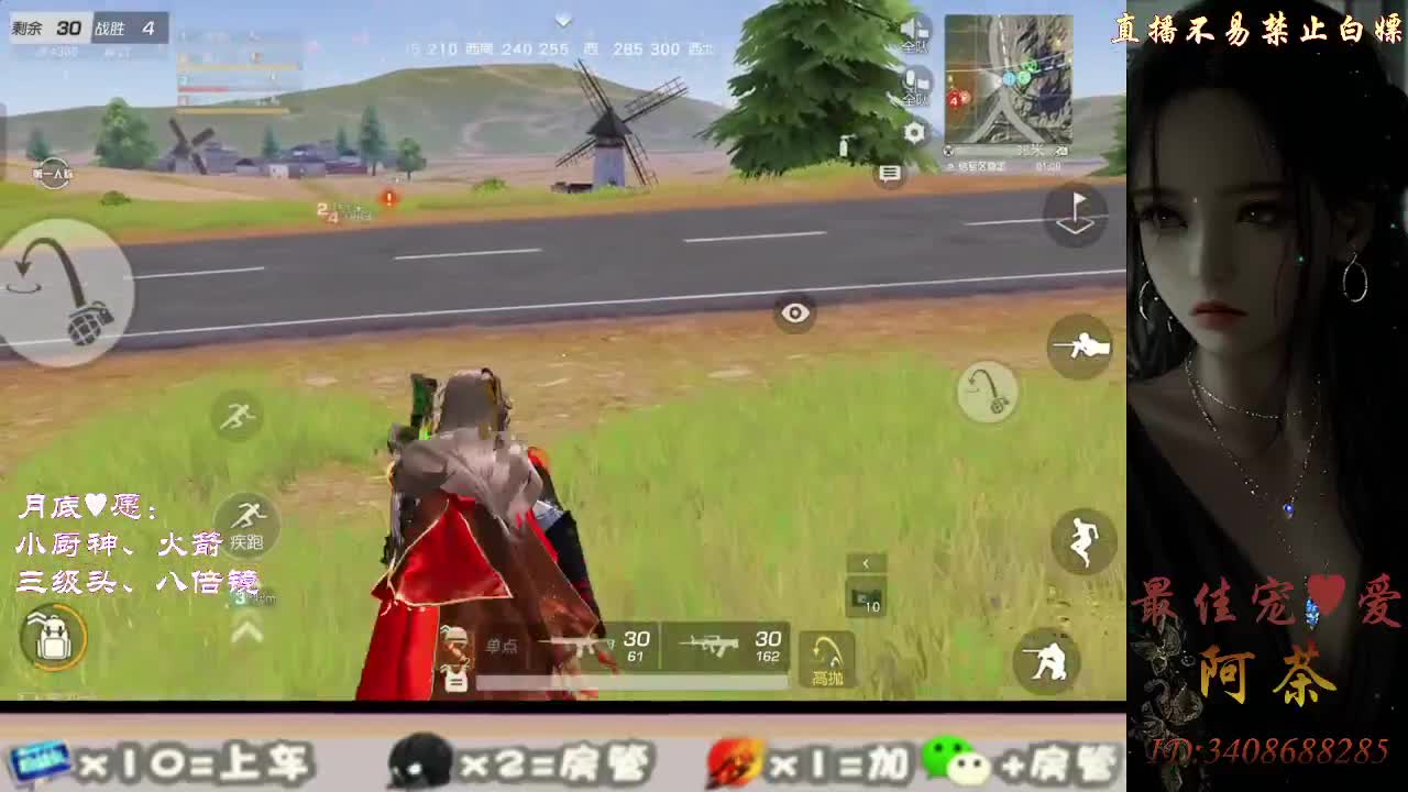 今天也是努力的一天 第4段