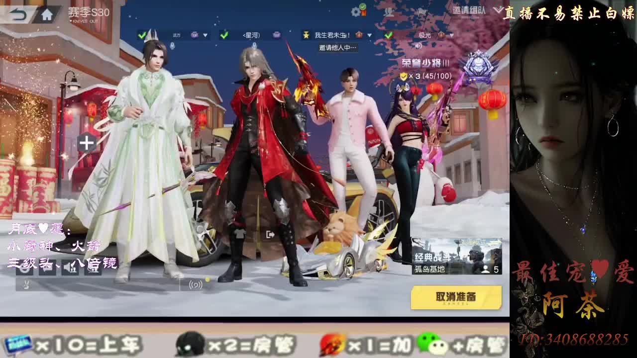 今天也是努力的一天 第5段
