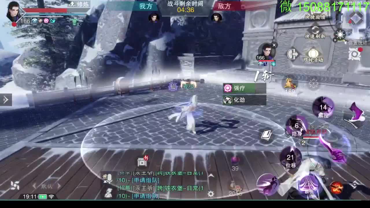 别问 都会 都接 第3段